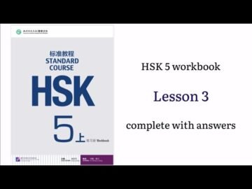 hsk 5 workbook lesson 3 with answers<div class="yasr-vv-stars-title-container"><div class='yasr-stars-title yasr-rater-stars'
                          id='yasr-visitor-votes-readonly-rater-cac193290e261'
                          data-rating='0'
                          data-rater-starsize='16'
                          data-rater-postid='4945'
                          data-rater-readonly='true'
                          data-readonly-attribute='true'
                      ></div><span class='yasr-stars-title-average'>0 (0)</span></div>