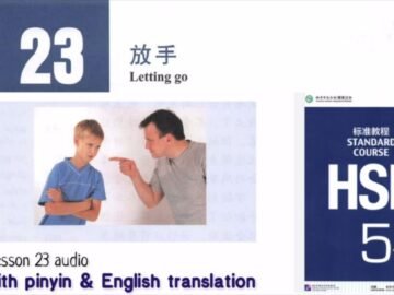 hsk5 下 lesson 23 audio with pinyin and English translation | 放手 Letting go<div class="yasr-vv-stars-title-container"><div class='yasr-stars-title yasr-rater-stars'
                          id='yasr-visitor-votes-readonly-rater-6b2b50994c6b3'
                          data-rating='0'
                          data-rater-starsize='16'
                          data-rater-postid='4852'
                          data-rater-readonly='true'
                          data-readonly-attribute='true'
                      ></div><span class='yasr-stars-title-average'>0 (0)</span></div>