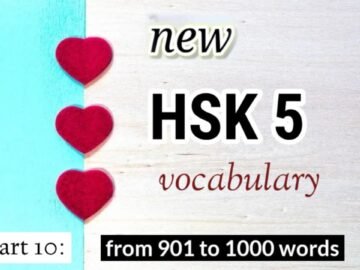 new hsk 5 vocabulary part 10<div class="yasr-vv-stars-title-container"><div class='yasr-stars-title yasr-rater-stars'
                          id='yasr-visitor-votes-readonly-rater-c469b849be192'
                          data-rating='0'
                          data-rater-starsize='16'
                          data-rater-postid='5039'
                          data-rater-readonly='true'
                          data-readonly-attribute='true'
                      ></div><span class='yasr-stars-title-average'>0 (0)</span></div>