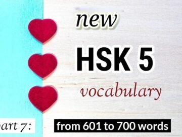new hsk 5 words part 7 | hsk new syllabus<div class="yasr-vv-stars-title-container"><div class='yasr-stars-title yasr-rater-stars'
                          id='yasr-visitor-votes-readonly-rater-12db2f97218e6'
                          data-rating='0'
                          data-rater-starsize='16'
                          data-rater-postid='4813'
                          data-rater-readonly='true'
                          data-readonly-attribute='true'
                      ></div><span class='yasr-stars-title-average'>0 (0)</span></div>